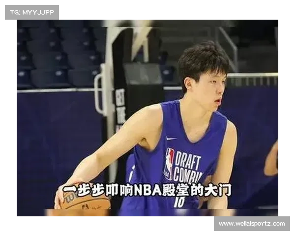 杨瀚森亮相NBA开拓者队训练营首秀 展现出色表现引关注 杨瀚森亮相NBA开拓者队训练营首秀 展现出色表现引关注