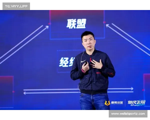腾讯注资腾竞体育推动DOTA2经济发展 VCT CN联赛估值突破18亿美元 腾讯注资腾竞体育推动DOTA2经济发展 VCT CN联赛估值突破18亿美元