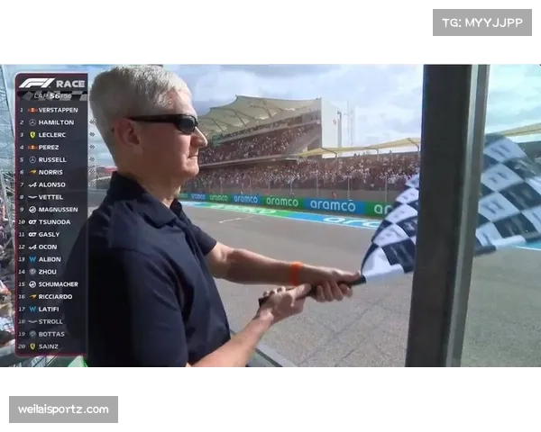 对苹果而言,F1版权是切入体育赛道、提升流媒体竞争力的关键