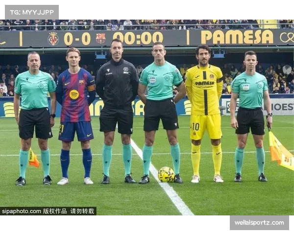 比利亚雷亚尔与瓦伦西亚对攻战平 西甲上演进球大战